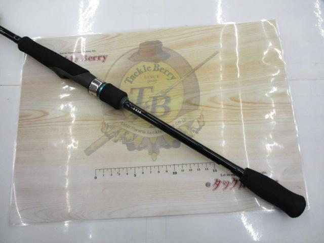 エメラルダスX 83M