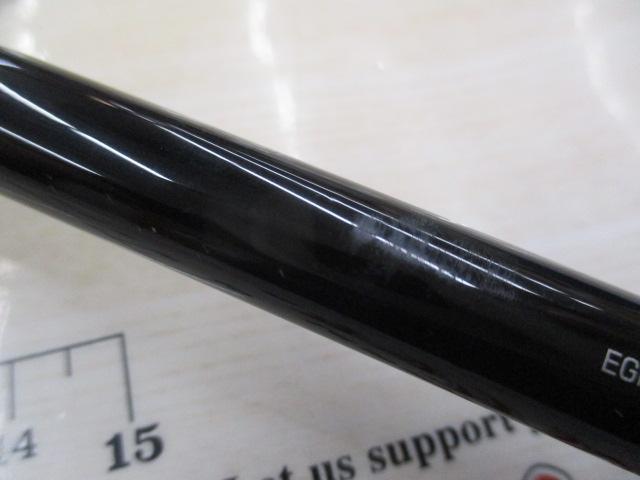 エメラルダスX 83M