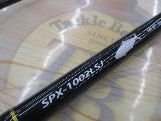 ソルパラ SPX-1002LSJ｜＠ベリーネット 日本最大新品中古釣具WEBショップ