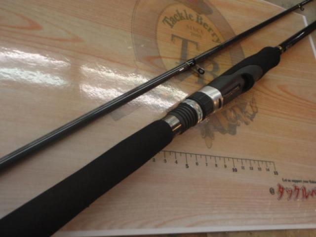 クロステージ CRX-832E