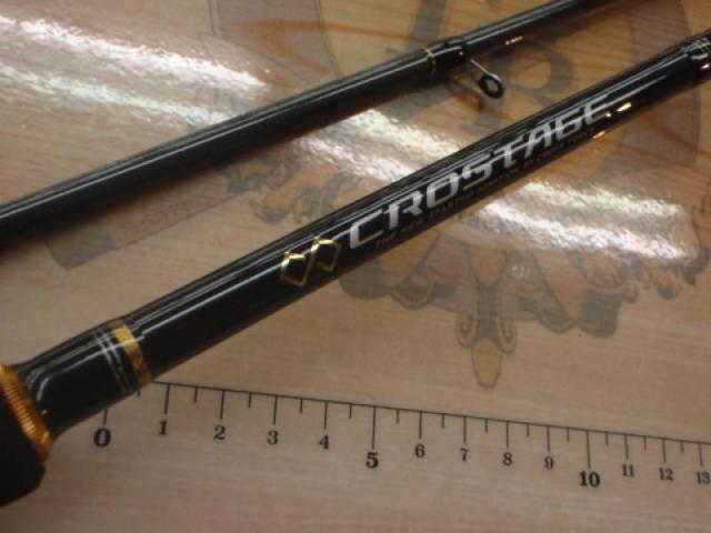 クロステージ CRX-832E