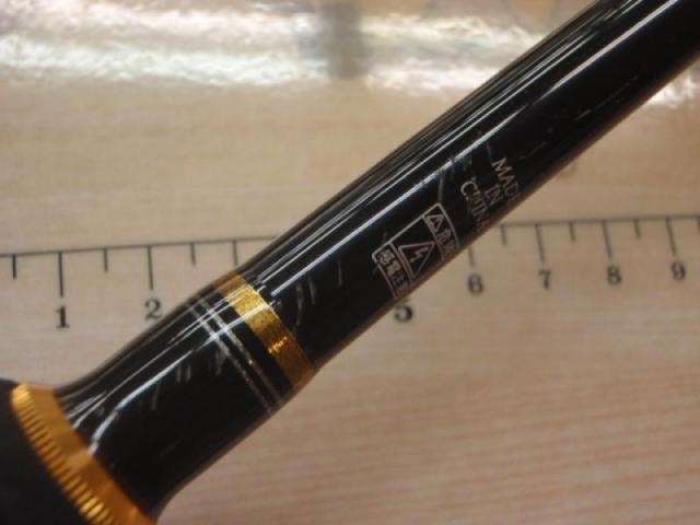 クロステージ CRX-832E