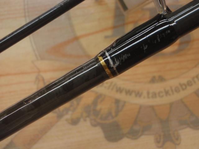 クロステージ CRX-832E