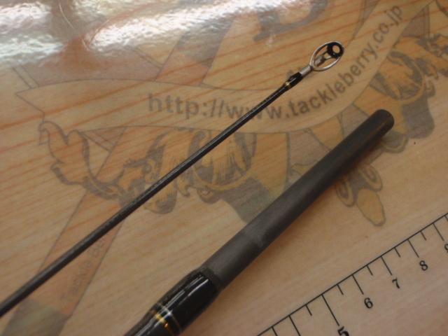 クロステージ CRX-832E