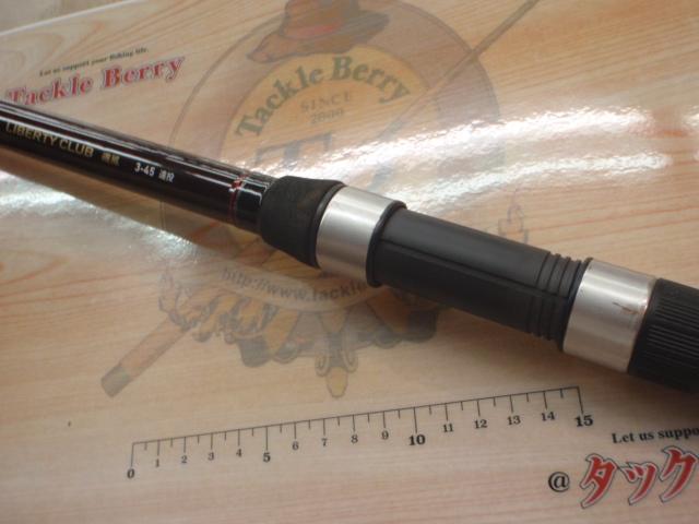 リバティクラブ磯風 3-45遠投・K