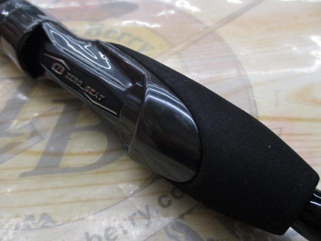 メタリア キス MH-165