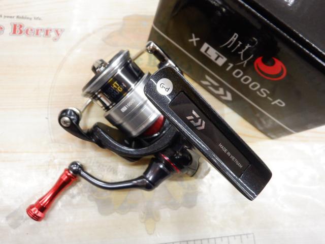 20月下美人X LT1000S-P