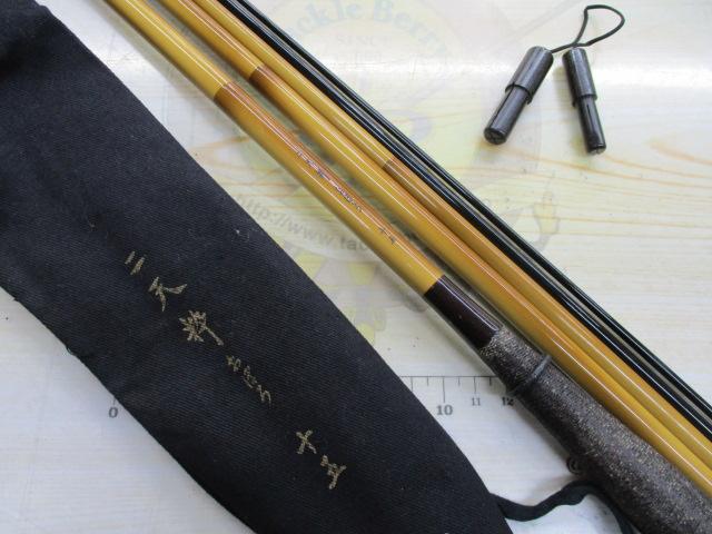 二天粋 おぼろ 15