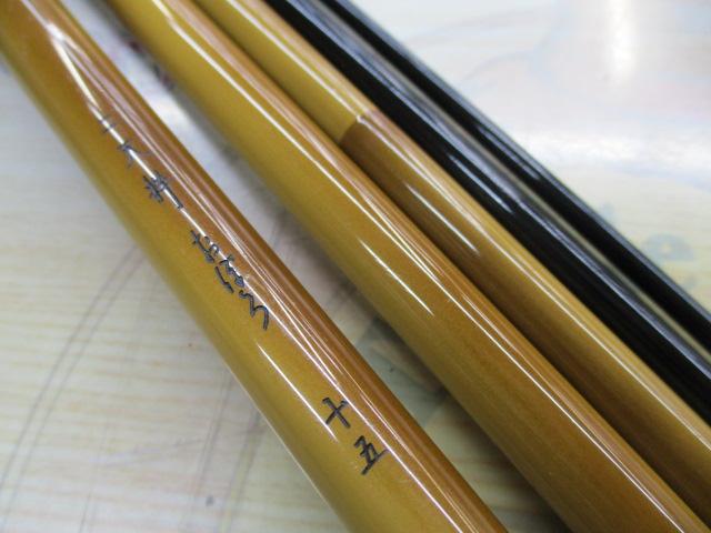 二天粋 おぼろ 15