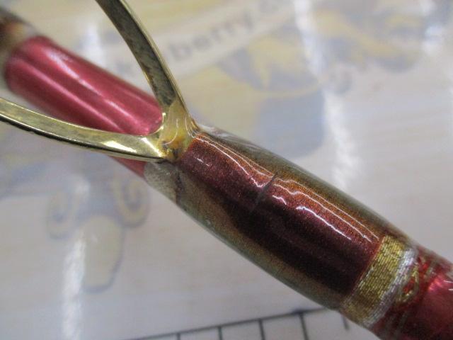 リーオマスター桜鯛 300H