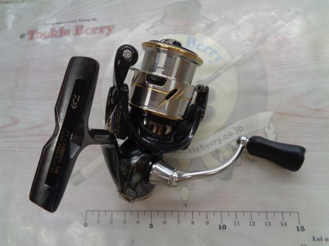 20ルビアス FC LT2000S-XH