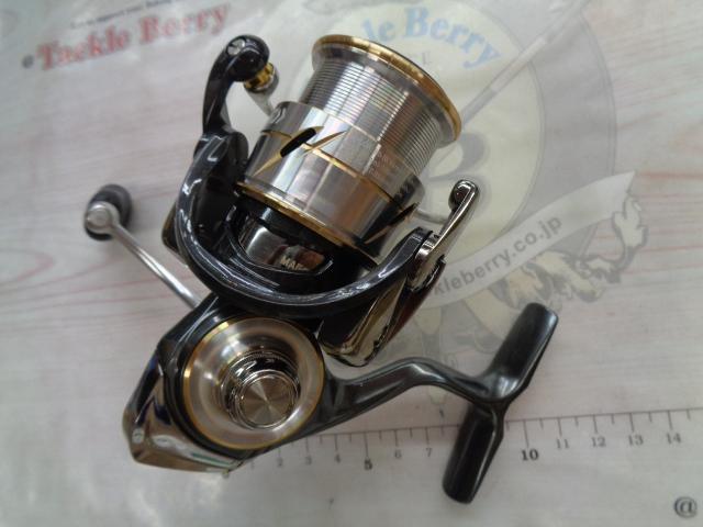 20ルビアス FC LT2000S-XH