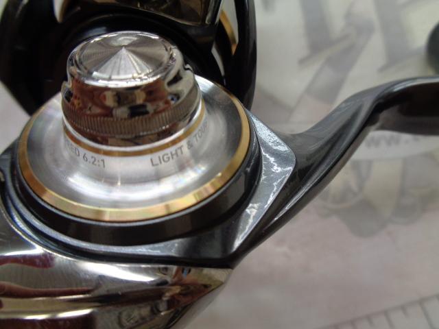 20ルビアス FC LT2000S-XH