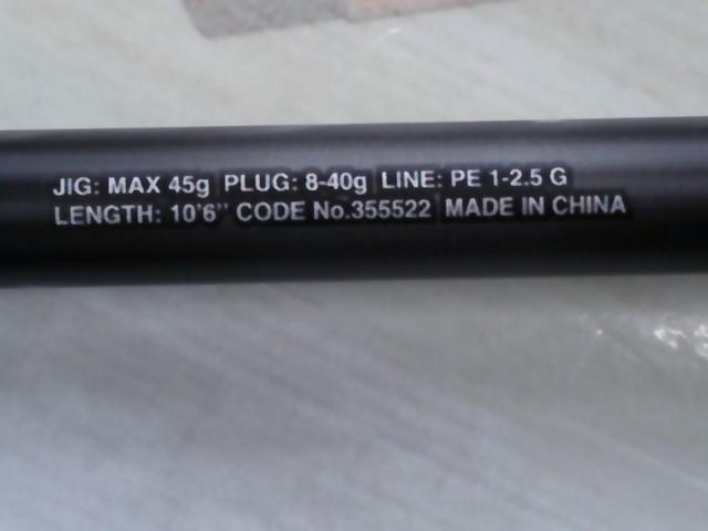 23ディアルーナ B106M