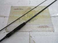 エギゾースト5G EZ5-S862M