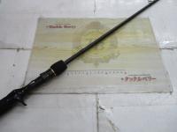 デストロイヤー F5-68X THP