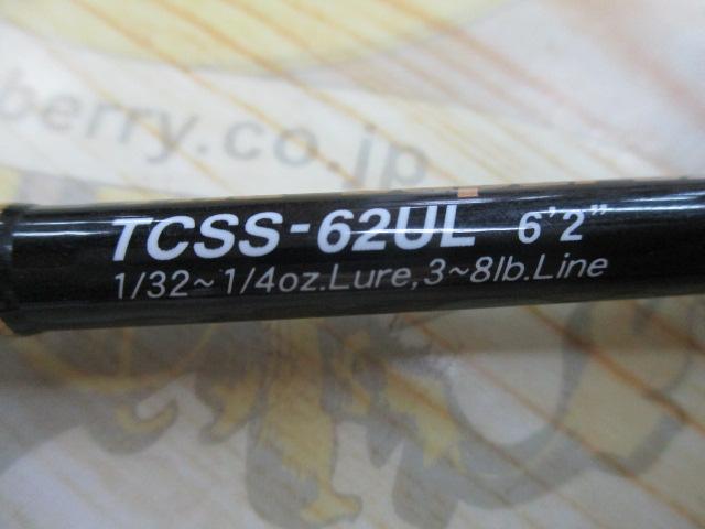 タクティクス TCSS-62UL