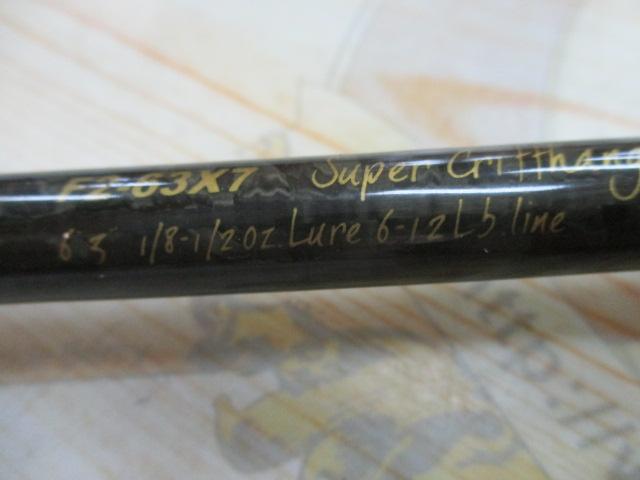 デストロイヤー F2-63X7(X7)ステルスリールシート