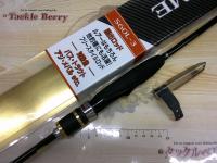 フリーゲーム S60L3