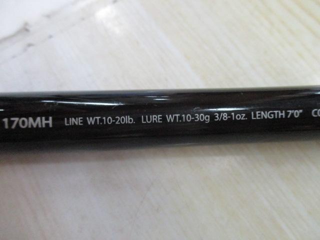 ポイズンアルティマ 170MH