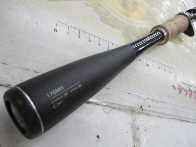 ポイズンアルティマ 170MH｜＠ベリーネット 日本最大新品中古釣具WEB