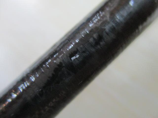 ポイズンアルティマ 170MH