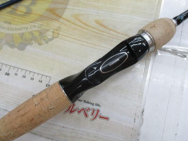 バスワンR 166ML-2