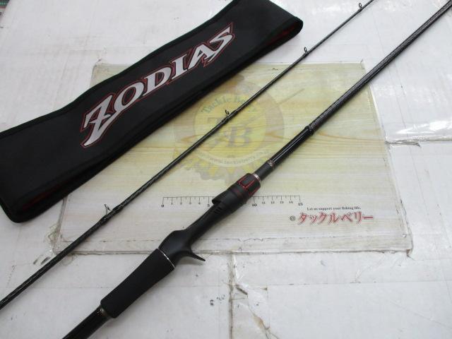ゾディアス 172H-2｜＠ベリーネット 日本最大新品中古釣具WEBショップ