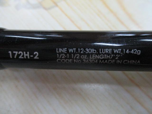 ゾディアス 172H-2