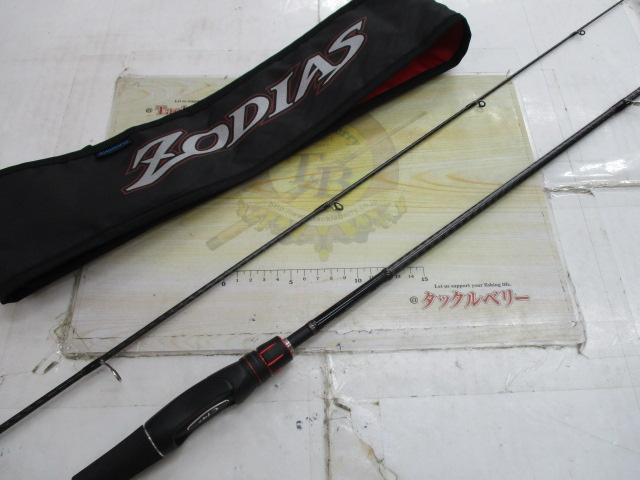 ZODIAS ゾディアス 264L-2 シマノ 20 ゾディアス 264L-2 (スピニング