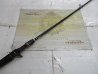 スクイッドフッカー SH683B