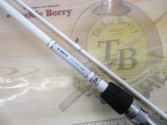 Aブリッツ ライトヒラメ M-250