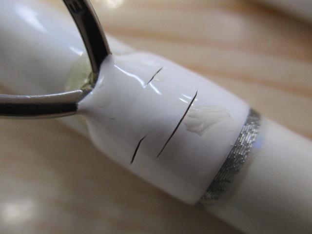 Aブリッツ ライトヒラメ M-250