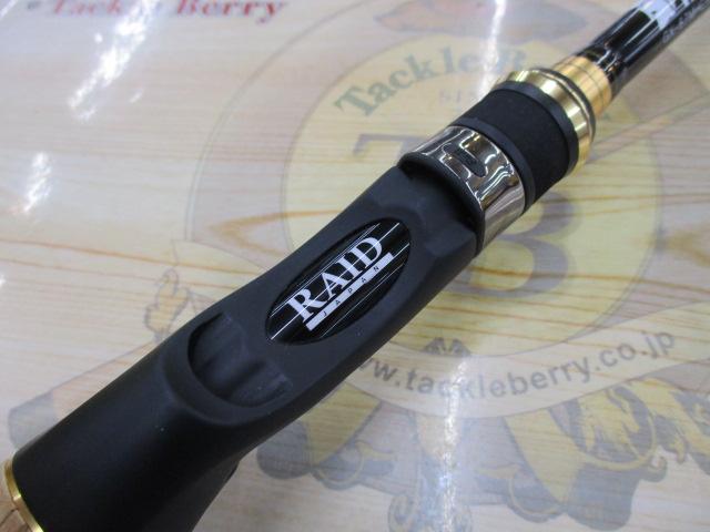 グラディエーターマキシマム GX-67MHC-ST ザ・ビショップ