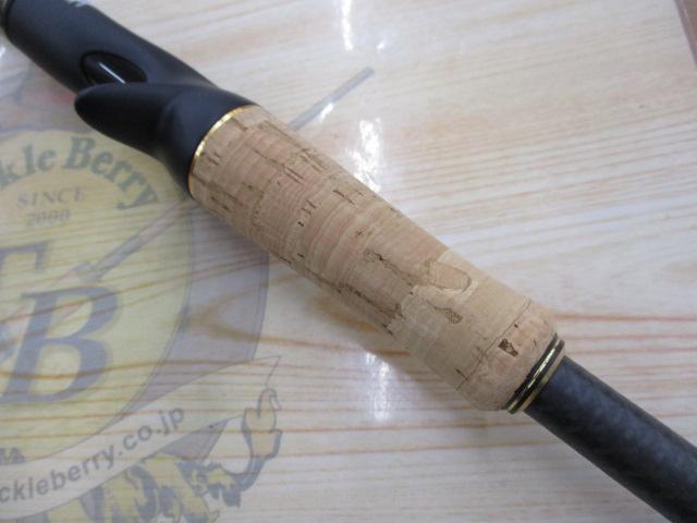 グラディエーターマキシマム GX-67MHC-ST ザ・ビショップ