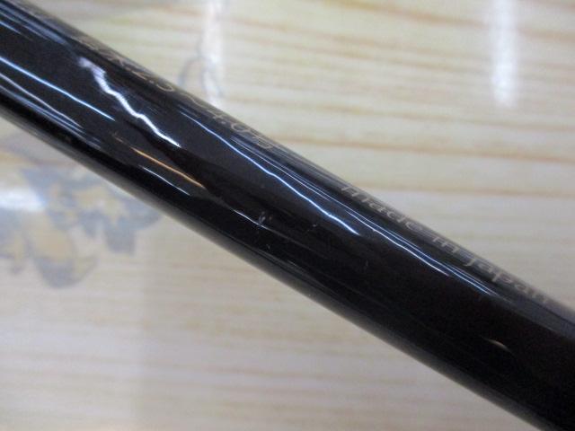 ゼロ-Gエボリューション絆 806スパイダープレミアム