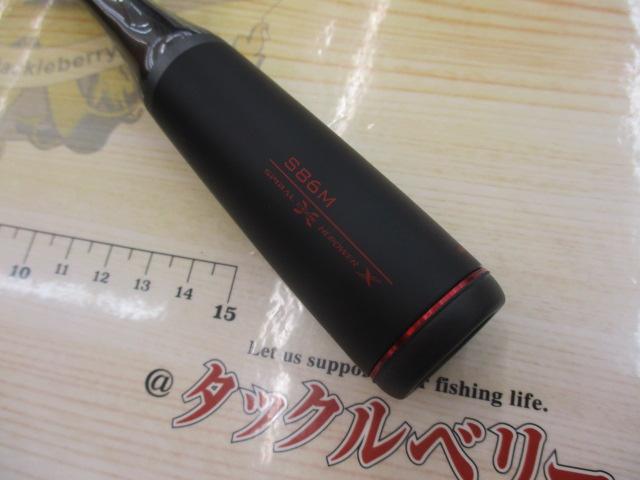 20セフィアエクスチューン S86M｜＠ベリーネット 日本最大新品中古釣具