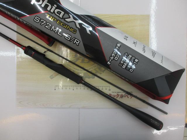 セフィアXR S72MLS-R ティップエギング シマノ セフィア XR ティップ
