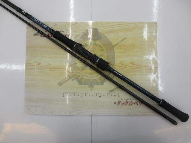 エメラルダスMX 86MH・E