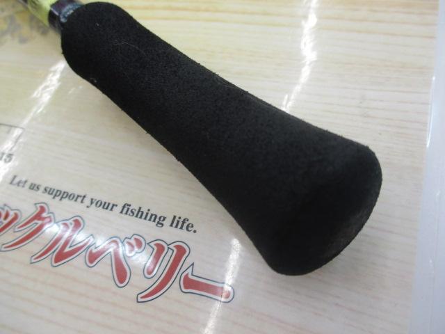 エメラルダスMX 86MH・E