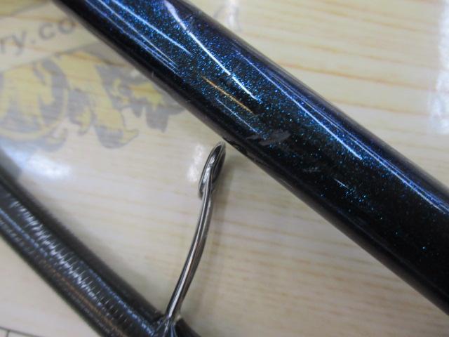 エメラルダスMX 86MH・E