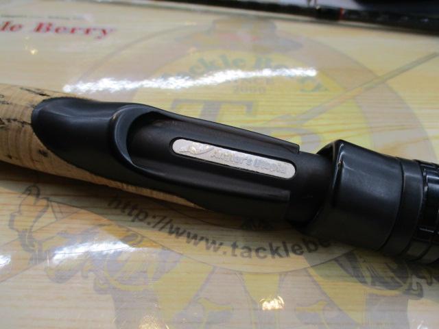 風神AD ラパージュ 85MH (15モデル)