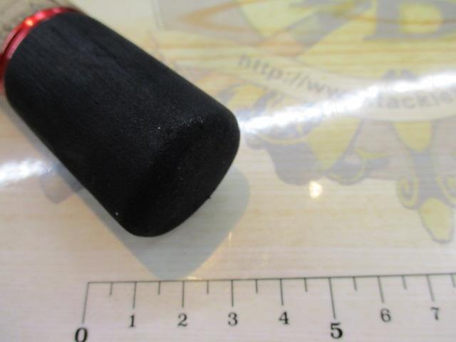 風神AD ラパージュ 85MH (15モデル)