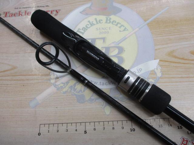 21グラップラーBBタイプLJ S63-1