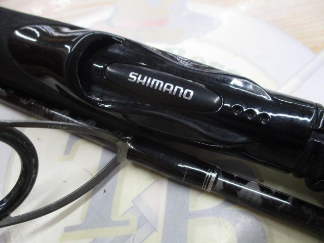 21グラップラーBBタイプLJ S63-1