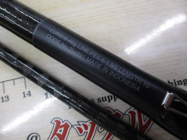 22エクスセンスインフィニティ S100M