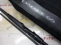 22エクスセンスインフィニティ S100M