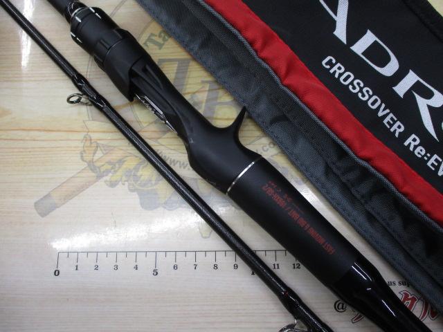 18ポイズンアドレナ 169XHSB-2