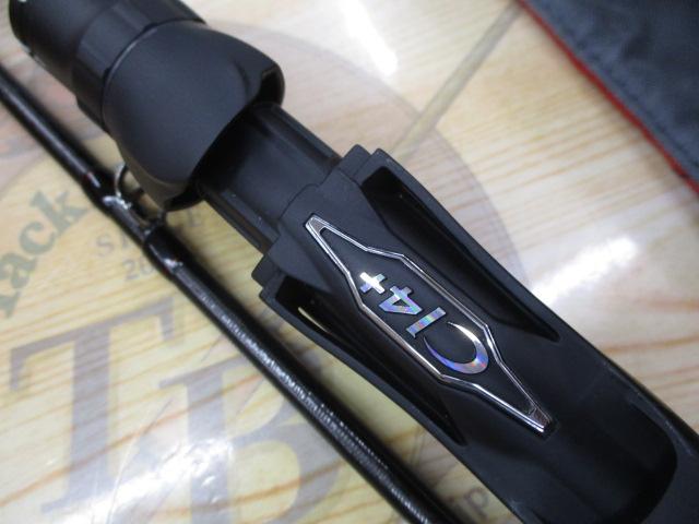 18ポイズンアドレナ 169XHSB-2