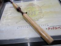 スコーピオンEV 1550 (赤ブランクス)